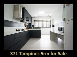 Blk 371 Tampines Street 34 (Tampines), HDB 5 Rooms #130697442